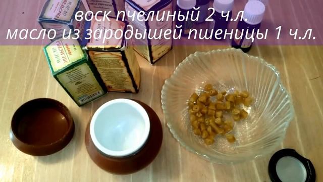 СУХИЕ ДУХИ - В ДОМАШНИХ УСЛОВИЯХ!!! ПРИВЛЕКАЮТ ДЕНЬГИ И НЕ ТОЛЬКО!!!