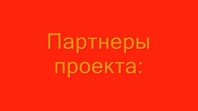ДЕНЬ СТУДЕНТА смотреть онлайн