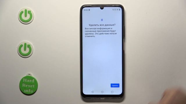 Realme Narzo N53 | Как выполнить сброс всех настроек на Realme Narzo N53 смотреть онлайн