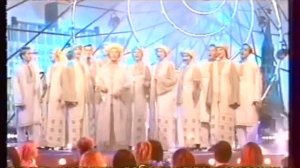 Голубой огонек 2001