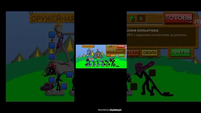 играю с читами хз кокая игра смотреть онлайн