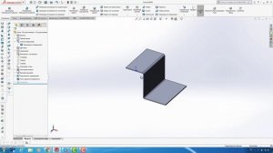 Зеркальное отражение  - 2.  Исполнение  "- 01".  Solidworks