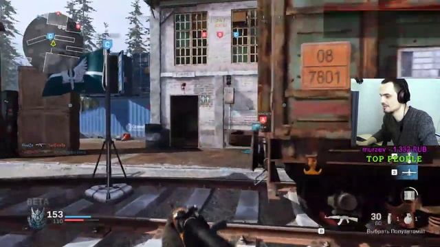 ЧТО ЭТО ТАКОЕ ? ДАВАЙ ПОСМОТРИМ ? -Call of Duty: Modern Warfare-1080[HD] смотреть онлайн