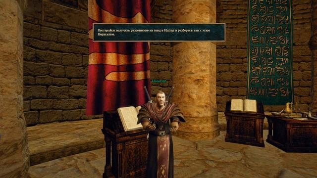 Gothic 3 // Кто НА САМОМ ДЕЛЕ заказал кражу руды? Расследование... смотреть онлайн