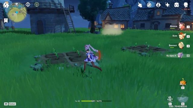 Genshin Impact // Тренировочный Манекен смотреть онлайн