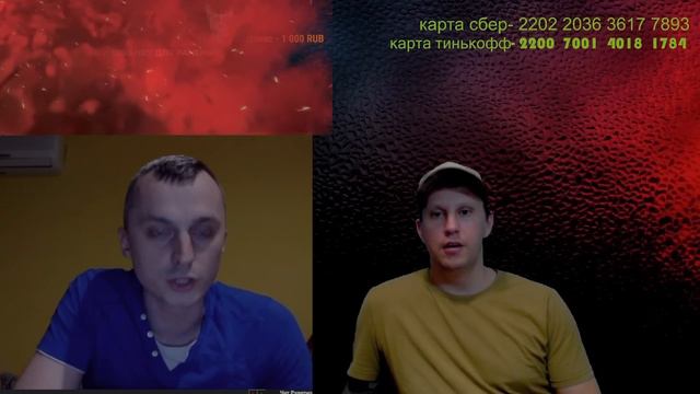 Мы не хотели в 91-м году, вы за нас решили смотреть онлайн