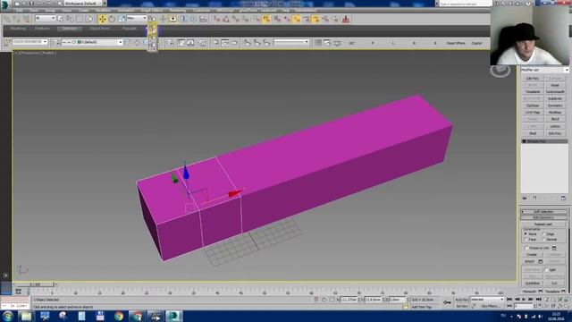Быстро сместить pivot объекта в 3ds Max смотреть онлайн