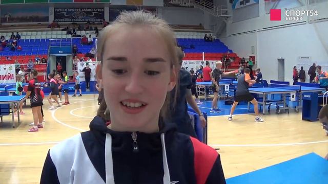 XV Турнир по настольному теннису памяти А. Рштуни. 2019 год. Бердск. смотреть онлайн