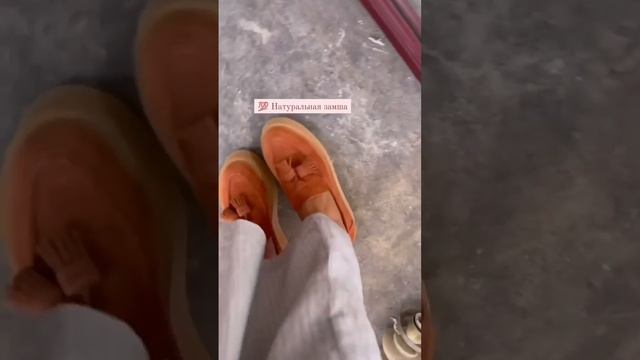 Женские лоферы из замши, классика красоты. ?lovetufli_ru смотреть онлайн