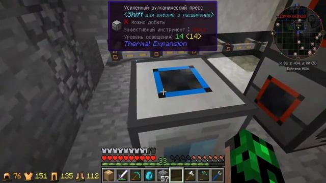 Minecraft 1.7.10 Сборка техномагия
