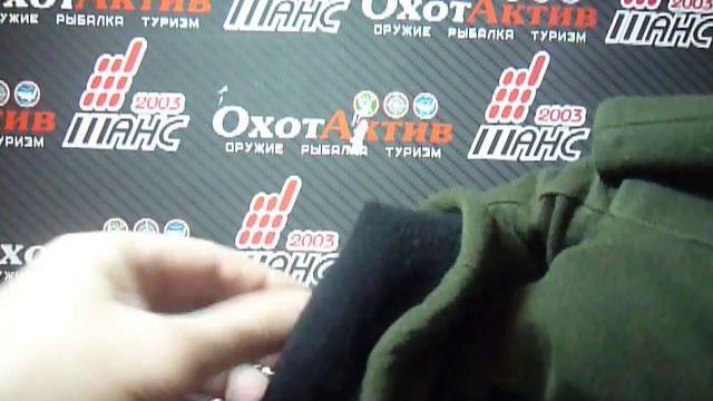 Перчатки-варежки Remington смотреть онлайн