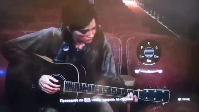 Last of Us 2 - Элли поет Михаил Круг - Девочка Пай смотреть онлайн