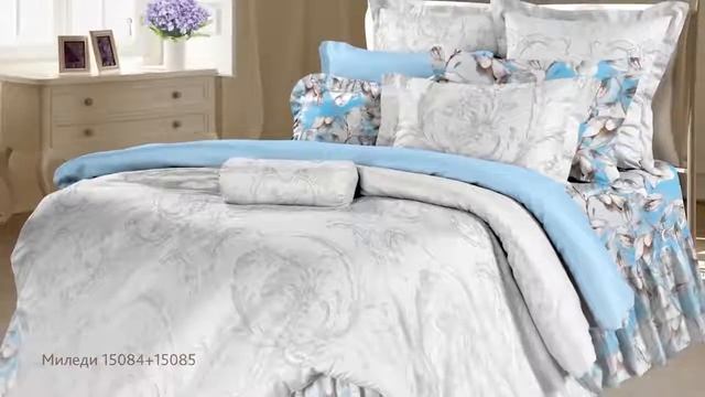 Постельное белье из перкаля Романтика HD, 1280x720 смотреть онлайн