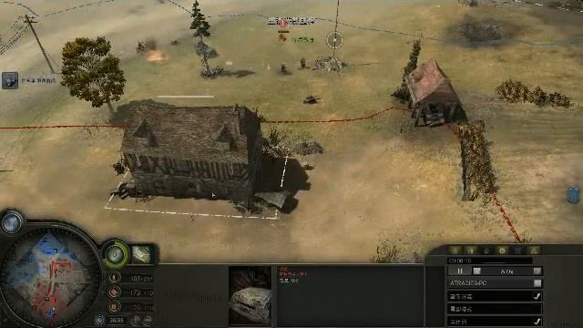 COH Company of Heroes 1 vs 1 Expert gameplay смотреть онлайн