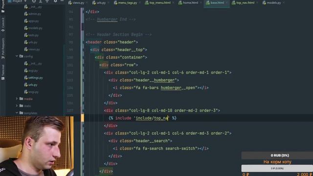 как создать сайт на django | #3 смотреть онлайн