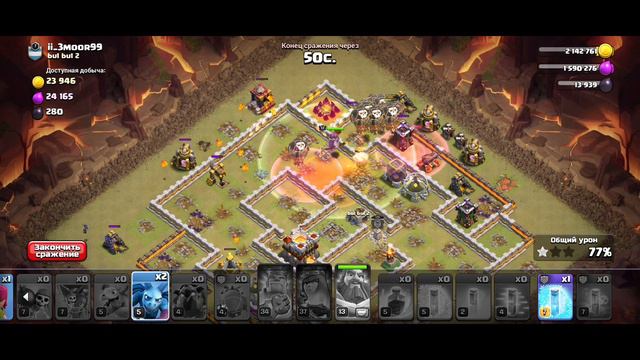 #clashofclans Первая Победа в 2024. Атаки на КВ. #10тх #11тх #12тх #13тх