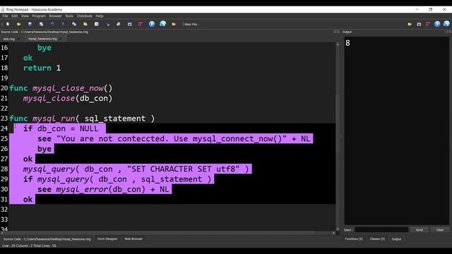 251 ring programming language easy mysql hassouna ring reconnect смотреть онлайн