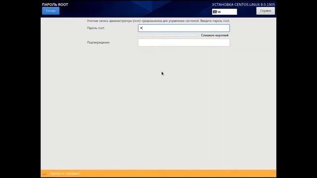 Установка CentOS смотреть онлайн