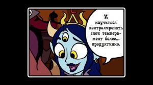 СБОРНИК КОМИКСОВ СТАР ПРОТИВ СИЛ ЗЛА