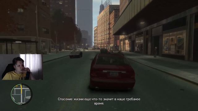 Очень веселая игра, мне нравится очень, честно | Grand Theft Auto IV | День 5 смотреть онлайн