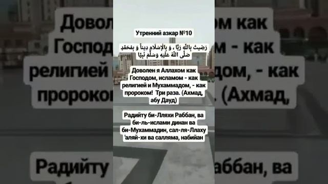 21 сентября 2023 г. смотреть онлайн