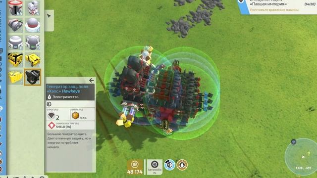 Игра TerraTech Строим танк и самолет! смотреть онлайн