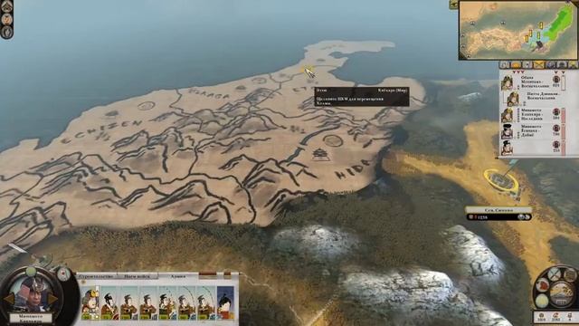 Компания рассвет самураев за клан Минамото!Total War:Shogun 2-Rise of the Samurai#2 смотреть онлайн
