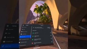 Как подключить vr к компьютеру без проводов