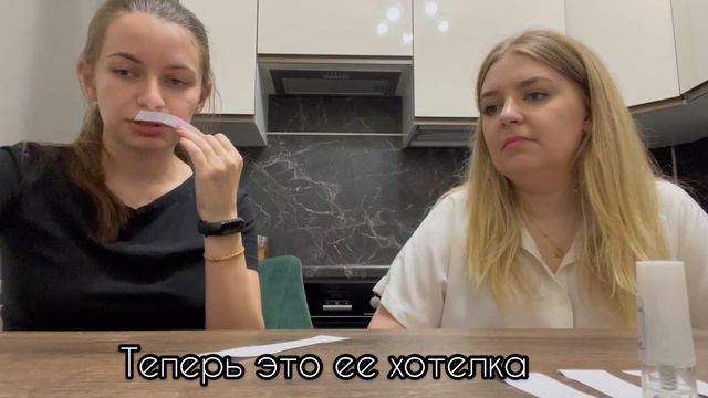 Комфортный занюх. Как пахнут программисты и элитные женщины. | Тестируем парфюмерию. смотреть онлайн