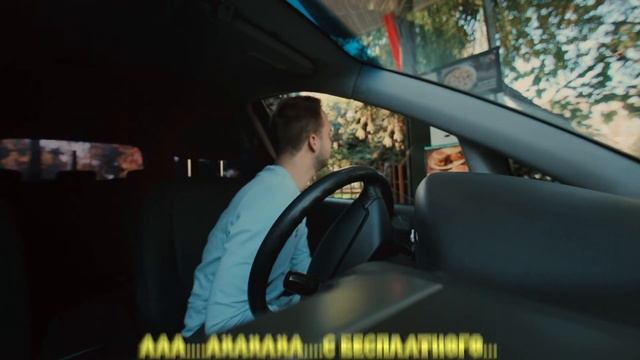 ГУБКА БОБ в McDonald's (ПРАНК МакАвто)