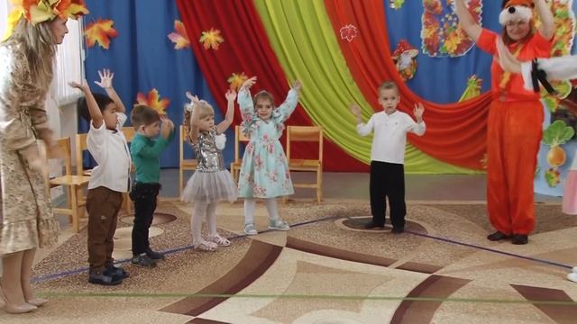 Осенний Утренник | Хлопай от души смотреть онлайн