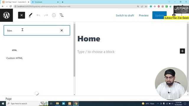 How to use plugins in Wordpress || WordPress Class 9 || WordPress || English Subtitles || ZiaGeek смотреть онлайн