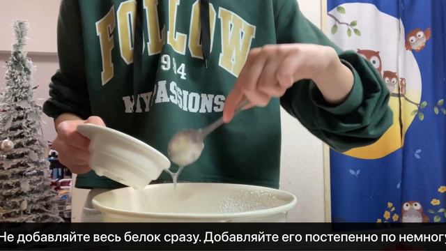 Я выпекала 4 разные, аппетитные печенья🍭🍪/Рождество/Иллюминация #cookingvlog #illumination смотреть онлайн