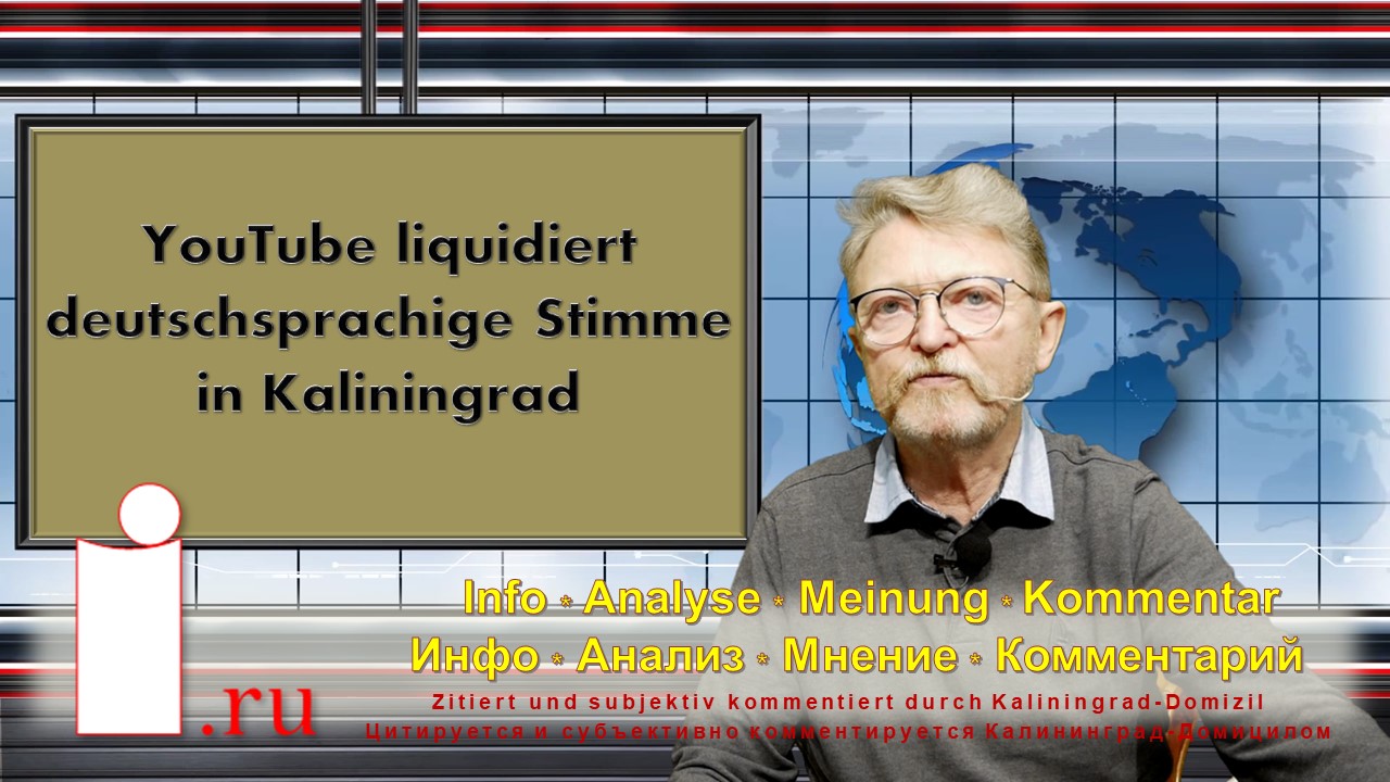 YouTube liquidiert deutschsprachige Stimme in Kaliningrad смотреть онлайн