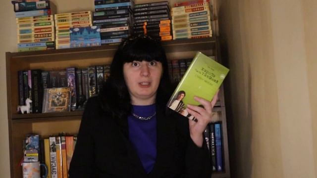 ДОЛОЙ КНИГИ! ИЗБАВЛЯЮСЬ ОТ ЭТИХ КНИГ (Book Unhaul) смотреть онлайн