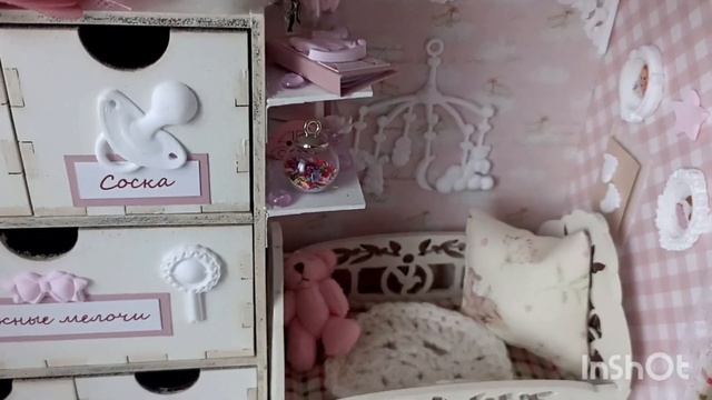 Мамины сокровища -детская комната смотреть онлайн