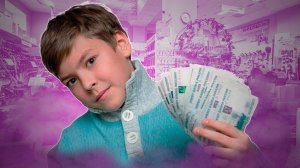 МОИ ПОДРАБОТКИ В ЛЕТНИЕ КАНИКУЛЫ [2/2]