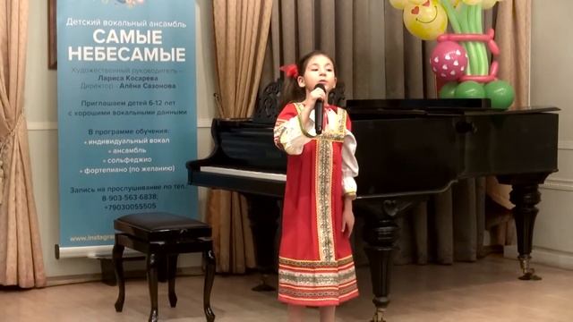 "Самые Небесамые" - песня "Комарик" - солистка Виктория Баракова смотреть онлайн