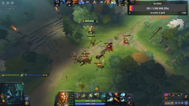 DOTA 2! Слился до божества, поднимаю титана заново! AVG 5500+ (гореть это нормально!) смотреть онлайн