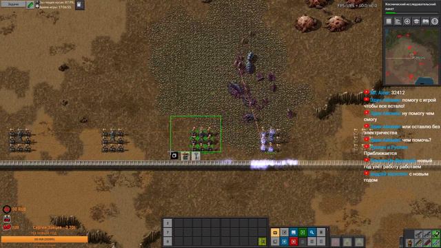 Factorio Новогодняя стройка со зрителями смотреть онлайн