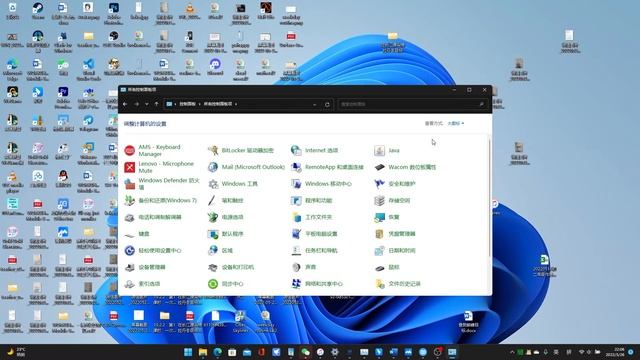 TECH TIP How to disable Turbo Boost on an unsupported system смотреть онлайн