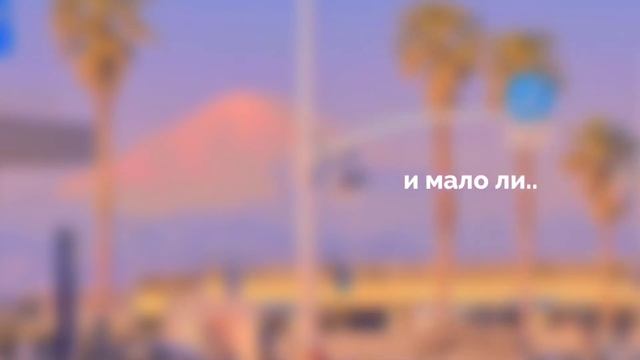части на map батареи//саатори//в видео манекен смотреть онлайн