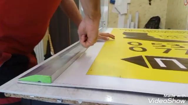 Где делают рекламу в Приднестровье - Тирасполь компания АРТСТИЛЬ - высокоточная печать рекламы в ПМ