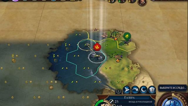 2-серия Civilization 6 Gathering Storm прохождение за Испанию на уровне сложности божество! смотреть онлайн