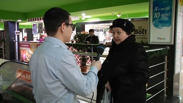 Парфюмерия опрос жителей города Кемерово смотреть онлайн