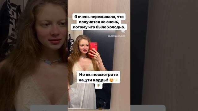 Неожиданно!!!