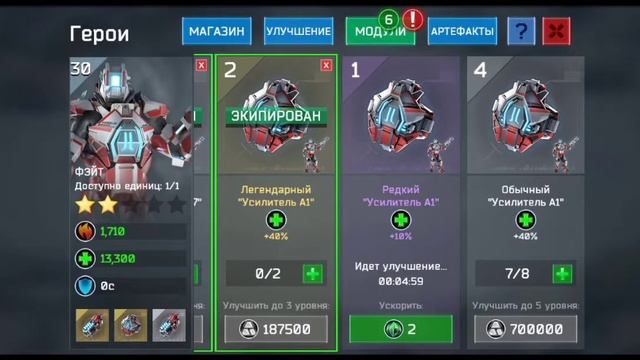 Закупаюсь модулями Битва за Галактику Battle of the Galaxy битва за галактику смотреть онлайн