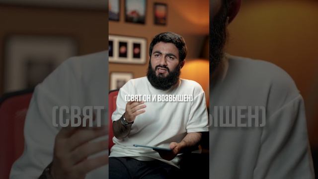 Почему люди забывают Аллаха? Юсуф Берхудар