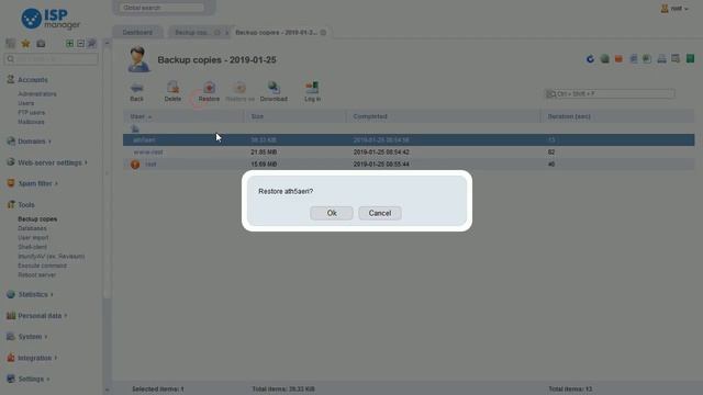 How to configure backups in ISPmanager смотреть онлайн