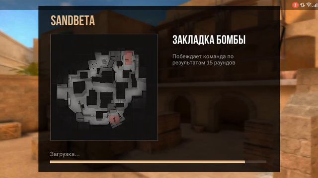 ОБЗОР НА НОВУЮ ПРИВАТКУ STANDLEO *это что очень крутое*